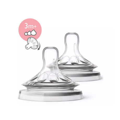 AVENT TETINE NATURAL 3M+ SCF045/27