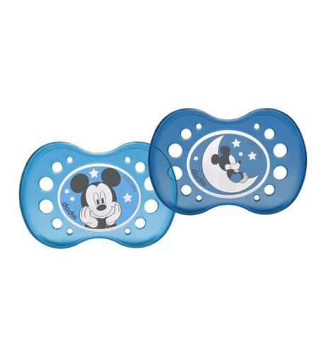 Dodie 2 Sucettes Anatomiques A75 +18m Nuit MCKX2
