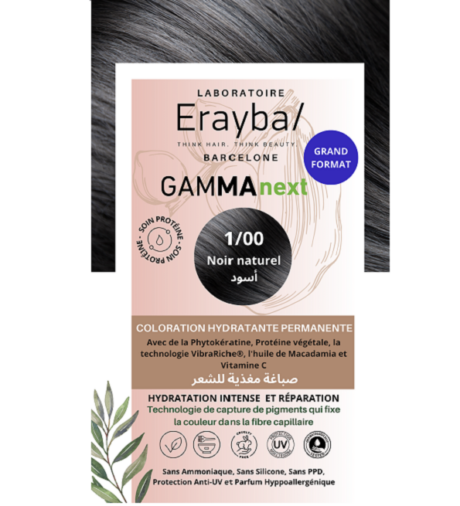 Erayba-Gamma-next-Coloration-1-00-Noir-naturel.png