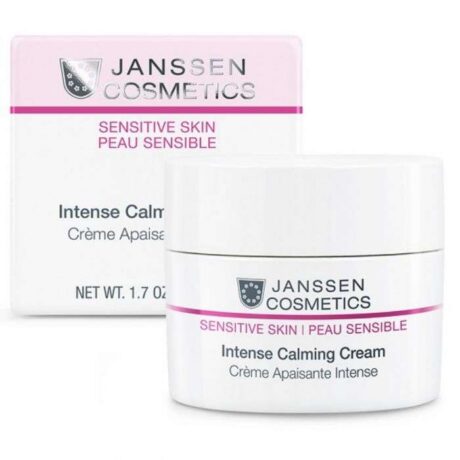 JANSSEN COSMETICS CREME APAISANTE INTENSE 50ML