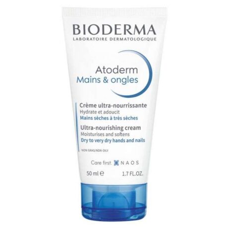 BIODERMA ATODERM MAINS ET ONGLES CREME ULTRA NOURISSANTE 50ML
