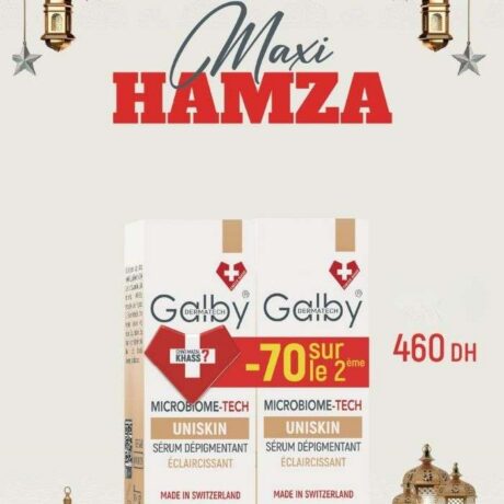 GALBY DUO UNISKIN MICROBIOME TECH LAIT CORPOREL DEPIGMENTANT ECLAIRCISSANT 250 ML 2EME A -70%