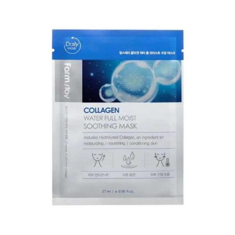 FARMSTAY COLLAGEN WATER MOIST SOOTHING MASK 1 UNITE