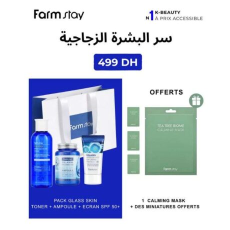 FARMSTAY OFFRE PACK GLASS SKIN COLLAGEN + CALMING MASK+ MINIATURES OFFERTS