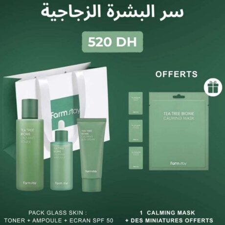 FARMSTAY OFFRE PACK GLASS SKIN TEA TREE+ CALMING MASK + MINIATURES OFFERTS