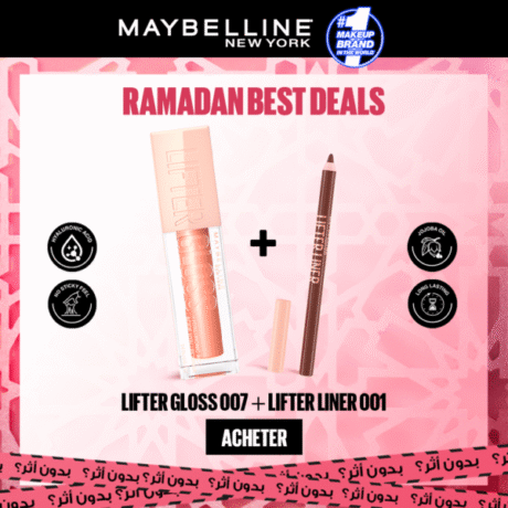 Maybelline Lift Gloss 007 Amer 5.4ml+Lift Liner 001 Cross The Line Pack