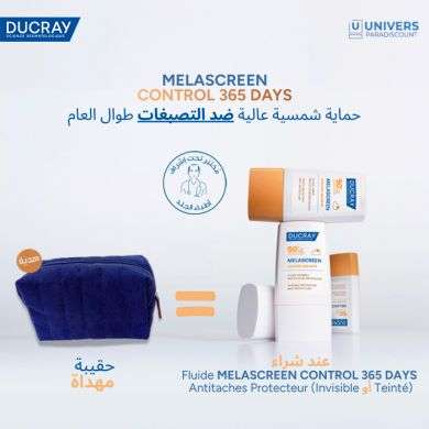 Ducray Offre Melascreen Spf 50+ Fluide Iteinte Protecteur Anti Taches Acide Azelaic 30 Ml + Trousse Offerte