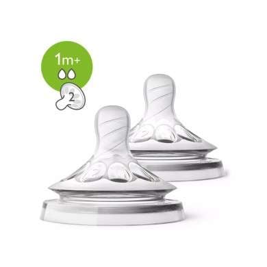 Avent Tetine Natural 1M+