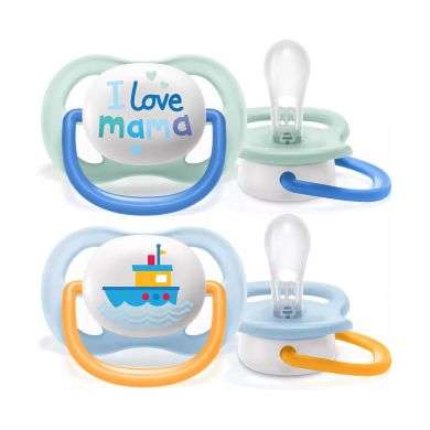 Avent Ultra Air Happy Boy 0-6 Mois