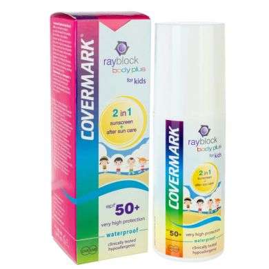 Covermark Rayblock Body Plus Enfant Spf 50 + Waterproof 100Ml